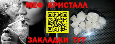 а пвп мука Будённовск