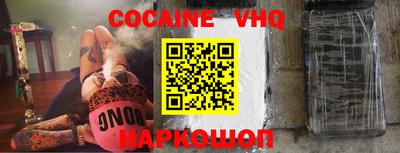 MDMA Premium VHQ Бузулук