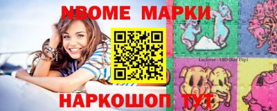 а пвп мука Будённовск