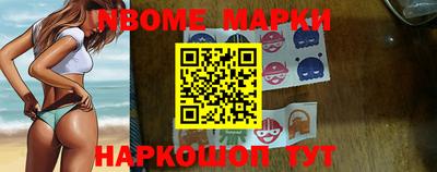а пвп мука Будённовск