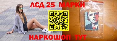 а пвп мука Будённовск