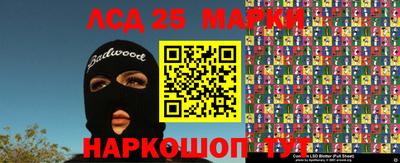 MDMA Premium VHQ Бузулук