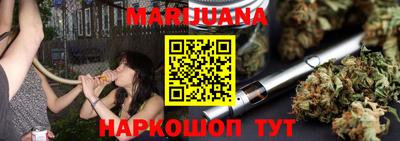 а пвп мука Будённовск