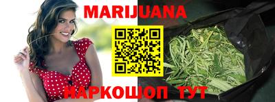 гашиш Моздок