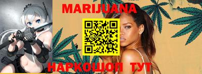 MDMA Premium VHQ Бузулук