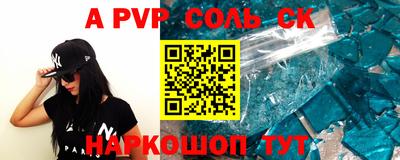 MDMA Premium VHQ Бузулук