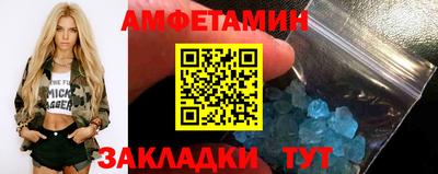MDMA Premium VHQ Бузулук