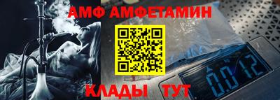 кристаллы Бугуруслан