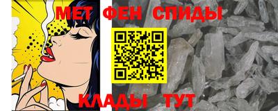 кристаллы Бугуруслан