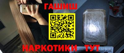 СК Можайск