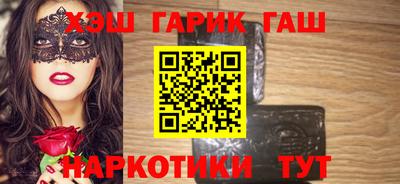 MDMA Premium VHQ Бузулук