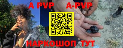 MDMA Premium VHQ Бузулук