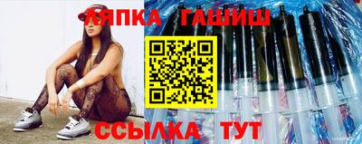 а пвп мука Будённовск