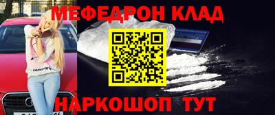 MDMA Premium VHQ Бузулук