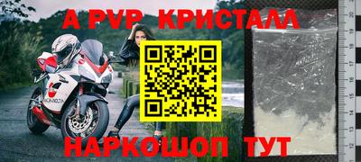 MDMA Premium VHQ Бузулук